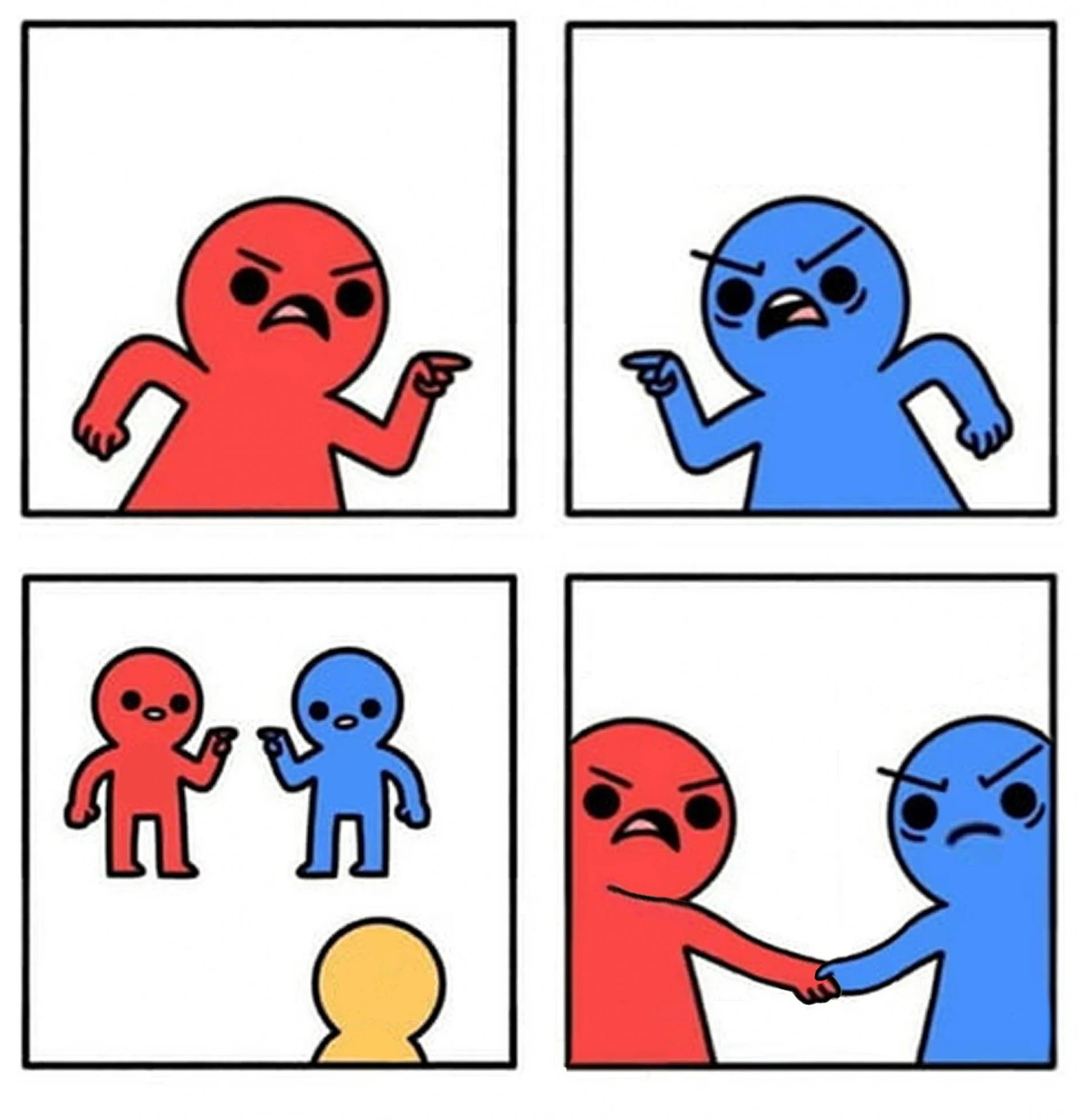 enemigo comun